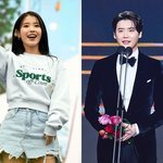 이종석아이유→신동, 계묘년 새해 달군 '핑크빛 연예계'[스타#업앤다운]