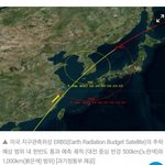 인공<b>위성</b> 여기 떨어진대