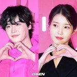 측 “이종석과 최근 <b>연인</b>으로 <b>발전</b>..따뜻한 시선 부탁” [공식]