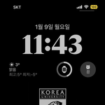 [드루와] 내 배경 ㅈ<b>간지</b>임