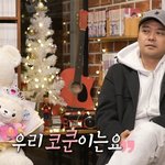 나혼자산다에서 새롭게 생긴 <b>러브</b>라인