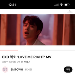 [모두드루와] 엑소 럽<b>미라</b>잇이