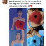 제니 조카 <b>스윗함</b>