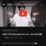 [군머] 김석진 개효<b>자다</b>