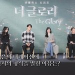 대한민국에서 <b>유서</b>, 편지 제일 잘 쓴다는 김은숙 작가