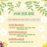 쿠팡 알바 해본 사람잇냐