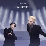 태양 x <b>지민</b> 두번째 티저