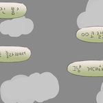 솔로곡에서 악플러 <b>시원</b>하게 저격한 르세라핌 허윤진