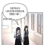 [드루와] 똑 닮은 딸 이것도 있음