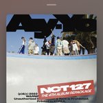 [NCT칠프] 난 우리 커버 넘 이쁜데 앺뮤 벌써 바뀌었대