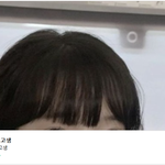 [일상] 대만에서 난리란 마기꾼 여고생이라는데