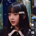 뉴진스 하니 가끔 진짜 13살의 얼굴임