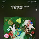 [NCT드림] 어제 이런시 추천받고 읽었는데 나 <b>통곡</b>했다