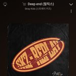 [스키즈] 딥엔드 들으면서