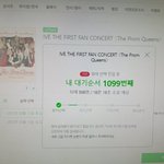 [드루와] 아이브 <b>팬콘</b> 바로 매진이네