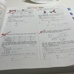<b>화학</b>러들아 이게 맞는거냐 진짜