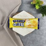 [#<b>image</b>](1)  이거 뭔데 맛있냐.... 진짜 꼭 먹어봐라...