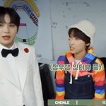 [NCT칠프] 이거 나오는거<b>아냐</b>ㅑ??