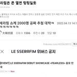 <b>디시</b> 펨코 퍼오지 말고 가라 좀