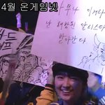 아이브 <b>리즈</b> 과거