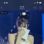 엥 <b>허리</b> 미쳤네
