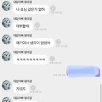 [NCT드림] 근데 천러 <b>본인</b> 아기라고 하는거 왤케 좋지..