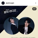 [오각형] 펜밤라 진호랑 <b>우석</b>이 출연