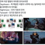 [TXT] 헐