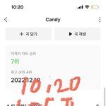 [NCT드림] 급 궁금한게 있는데