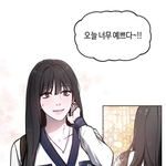 똑닮은딸 주인공 <b>뉴진스</b> <b>해린</b> 어울리지않음?