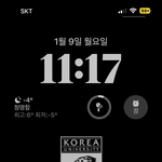 [드루와] 진짜 공부자극 씨게 <b>온다</b>