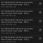 [NCT칠프] 드림 티저땐 매일 핫게갔는데