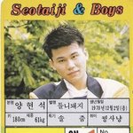 [댓글부탁해] <b>번장</b> 잘 아는 판녀 없냐능