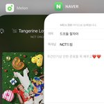 [NCT드림] 드프들 잘<b>자아</b>