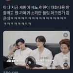 [<b>NCT</b>드림] 자컨볼땐 왜 몰랐지