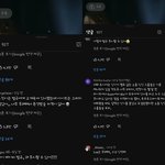 [모두드루와] 해외에 투바투 <b>팬</b>들 아이브한테 화남(어그로<b>x</b>)