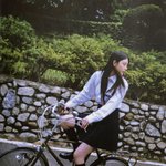 이 느낌 넘 <b>조아</b>