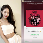 [모두드루와] 이미주가 추천한 <b>여</b><b>돌곡</b>