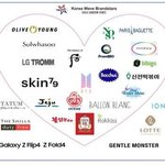 킹탄 5년 <b>연속</b> 한류브랜드에 뽑힘