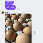 새해부터 웃수저 증명한 <b>씨아</b>엑 병곤ㅋㅋㅋㅋㅋㅋㅋㅋㅋㅋㅋㅋㅋㅋㅋㅋㅋ