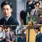 이번에 사극 찍는다는 남궁민