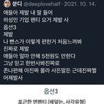 [댓글부탁해] 2022년 작년 한해 완전 잘쓴템 소개하고 가자!