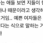 수학공부 어케해 제발 도와주라ㅜㅜㅜ