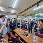 [이것좀봐줘] 대통령 <b>친분</b>