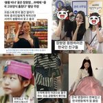 아니 근데 장원영