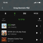 이중에 좋은 노래 뭐 있음