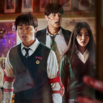 요즘 학폭 소재 드라마들이 꽤 많은 듯