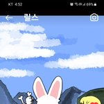 [스키즈] <b>더빙</b>애니 (외테이분 만드심)