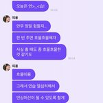 비<b>비지</b> 컴백하는데 신곡 안무 빡세대..