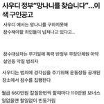 [19] 이거 할<b>수</b>있다  vs 절대못함 <b>추반</b> ㄱ